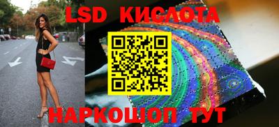 бошки Шебекино