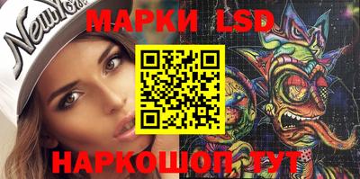 меф VHQ Шахты