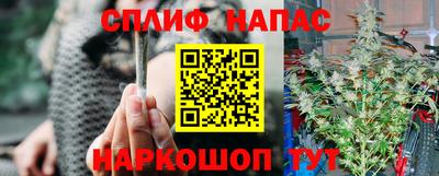 кокаин VHQ Шелехов