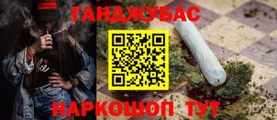 меф VHQ Шахты