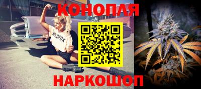 меф VHQ Шахты