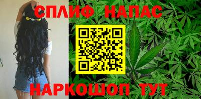 кокаин VHQ Шелехов