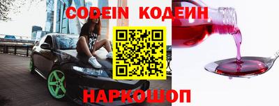 бошки Шебекино